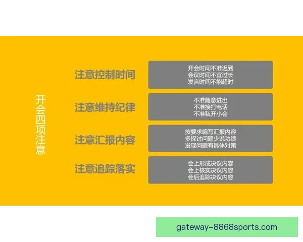掌握实用足球投注技巧提升胜率的全面指南