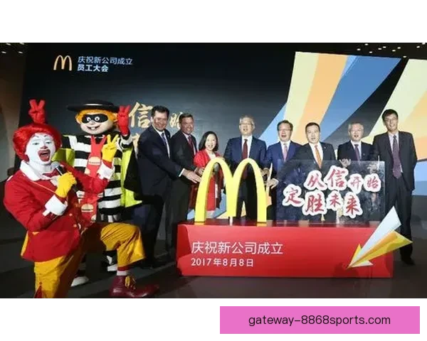 柏林联合俱乐部发展历程与未来战略全面解析